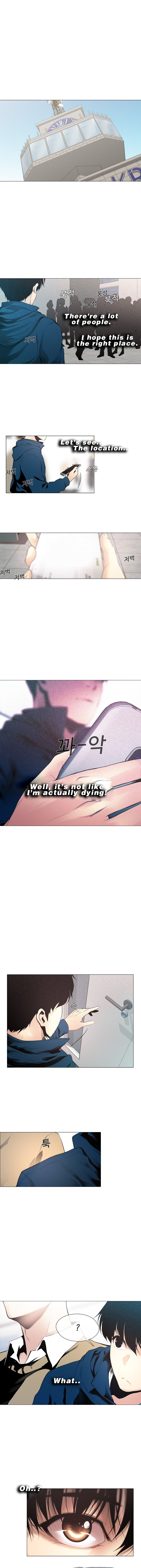 Read Movies Are Real EN Manga Online