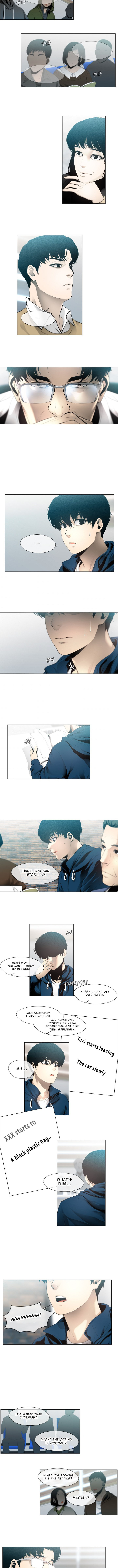Read Movies Are Real EN Manga Online