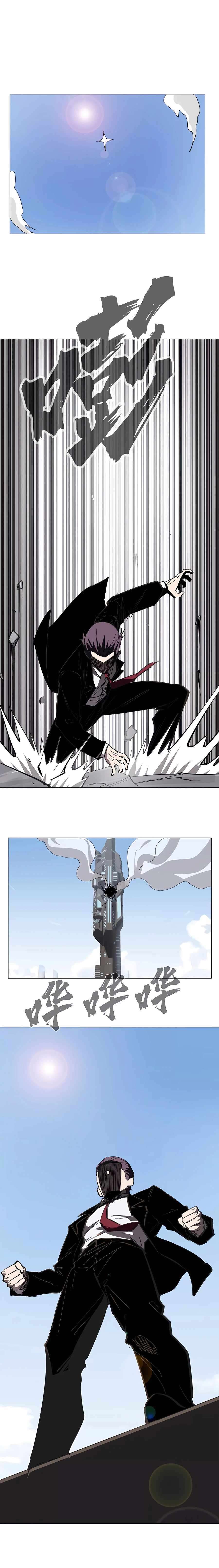 Read Mr. Zombie EN Manga Online