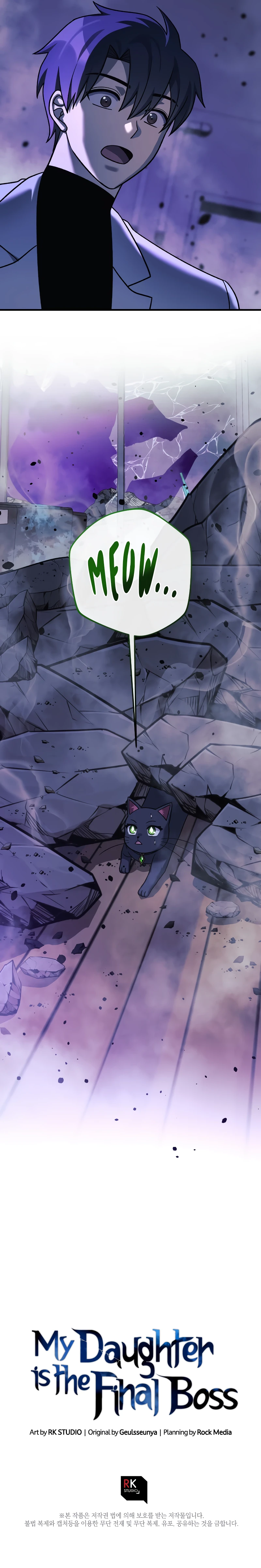 Read My Daughter Is The Final Boss EN Manga Online