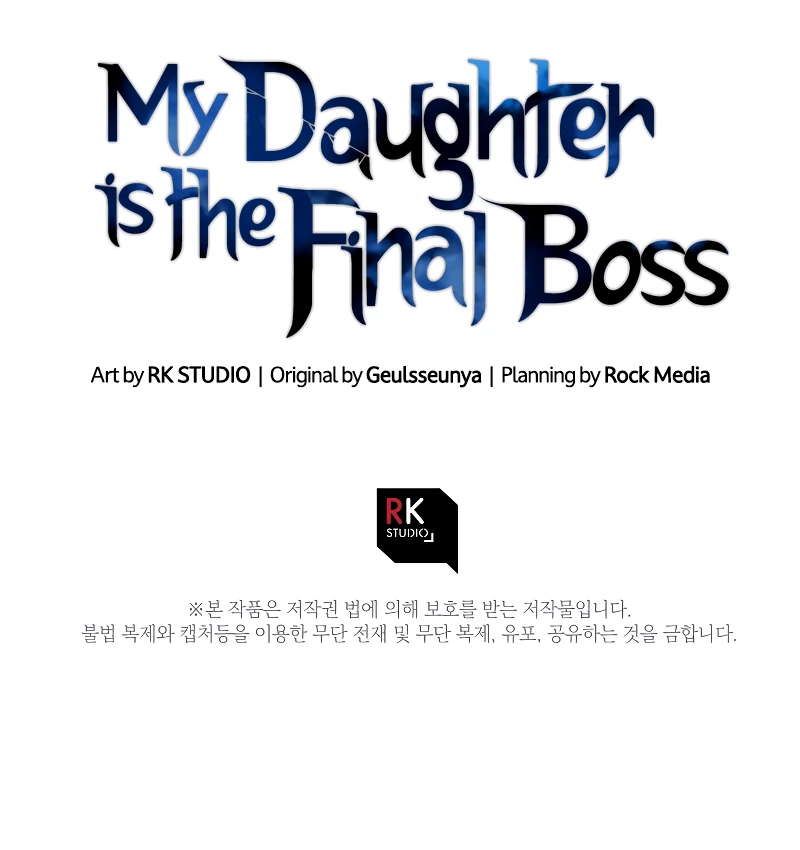 Read My Daughter Is The Final Boss EN Manga Online