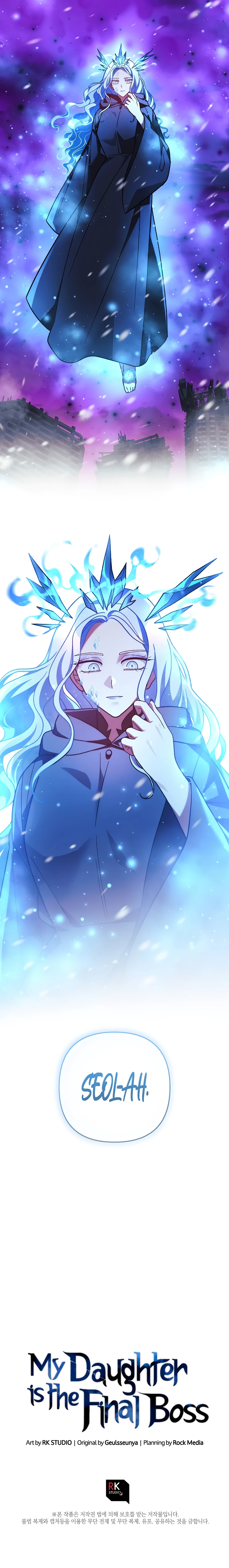 Read My Daughter Is The Final Boss EN Manga Online