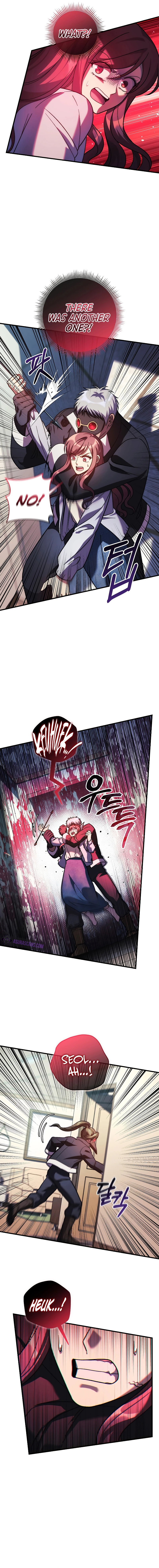 Read My Daughter Is The Final Boss EN Manga Online
