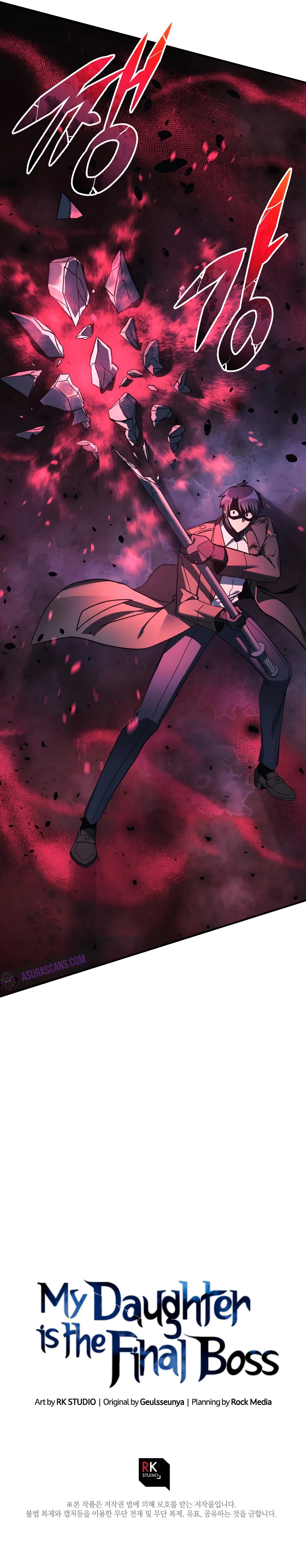 Read My Daughter Is The Final Boss EN Manga Online