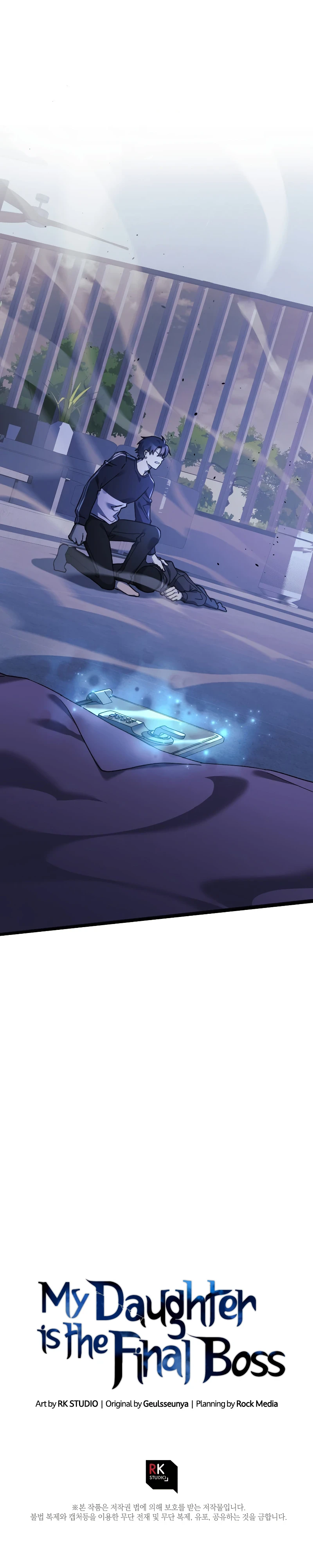 Read My Daughter Is The Final Boss EN Manga Online