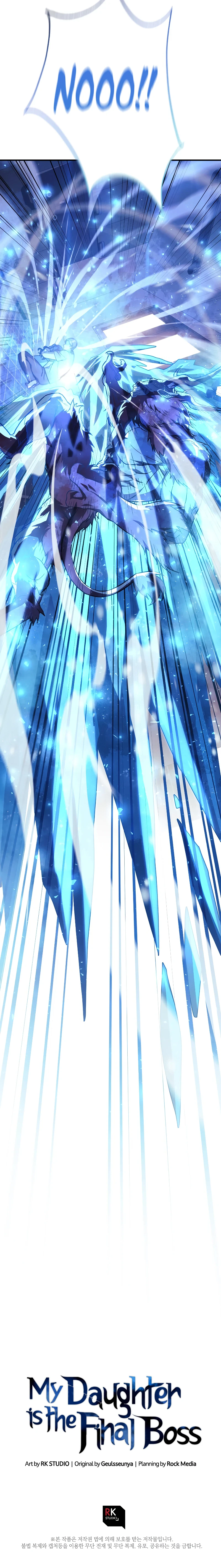 Read My Daughter Is The Final Boss EN Manga Online