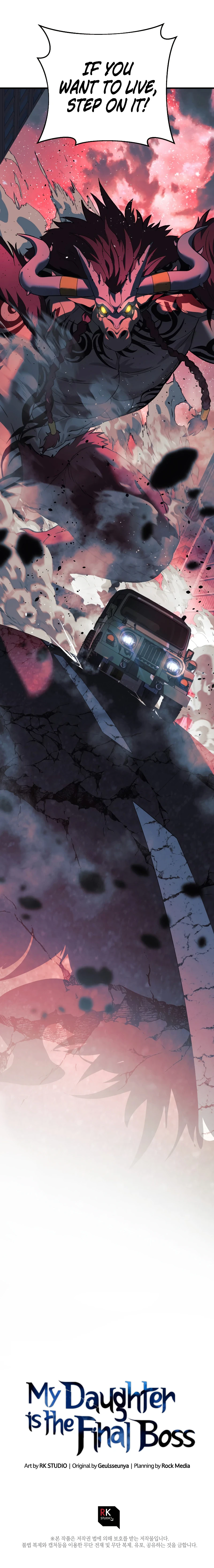 Read My Daughter Is The Final Boss EN Manga Online