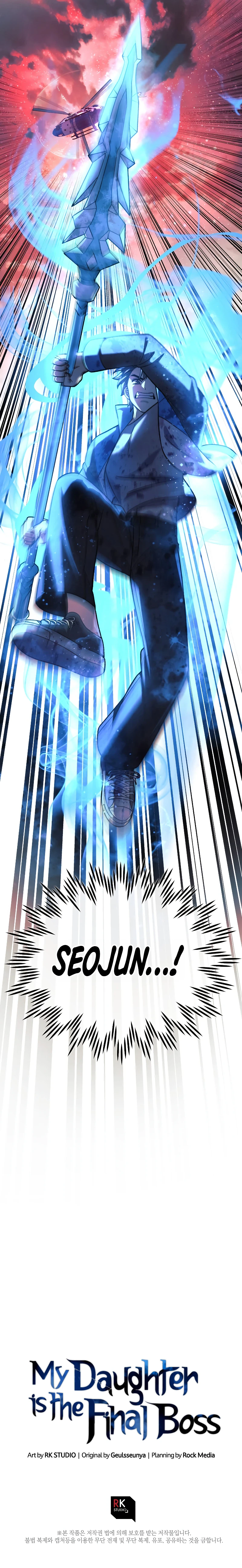 Read My Daughter Is The Final Boss EN Manga Online