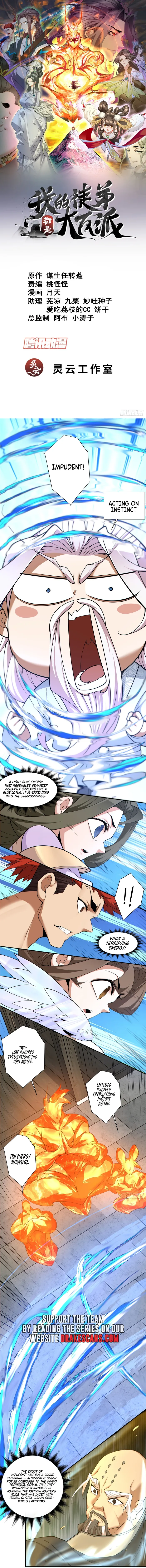 Read My Disciples Are All Big Villains EN Manga Online