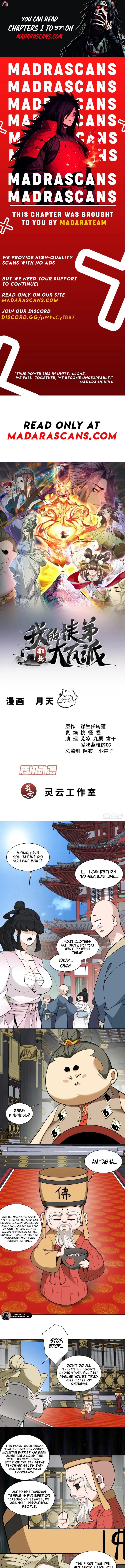 Read My Disciples Are All Big Villains EN Manga Online