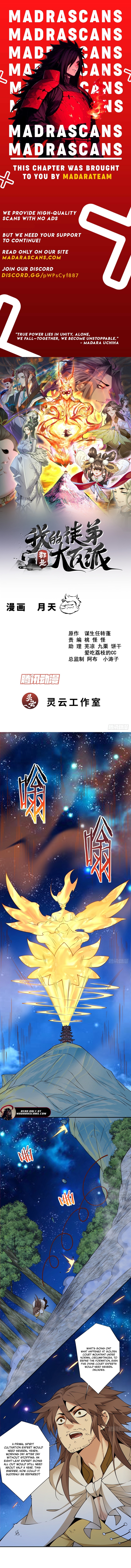 Read My Disciples Are All Big Villains EN Manga Online