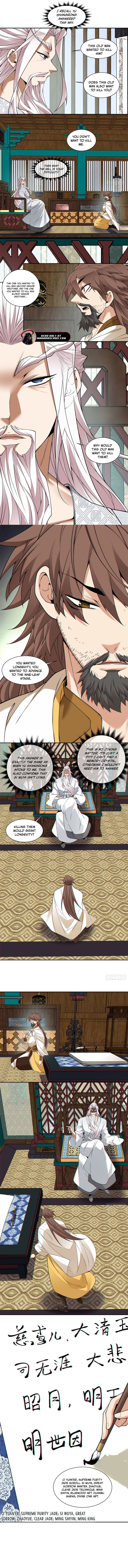 Read My Disciples Are All Big Villains EN Manga Online