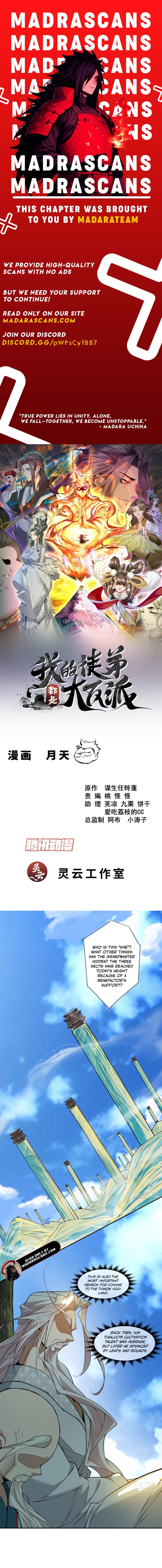 Read My Disciples Are All Big Villains EN Manga Online