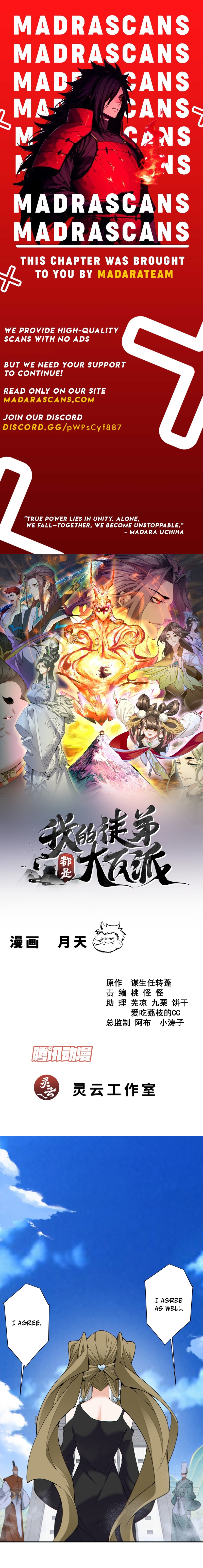 Read My Disciples Are All Big Villains EN Manga Online