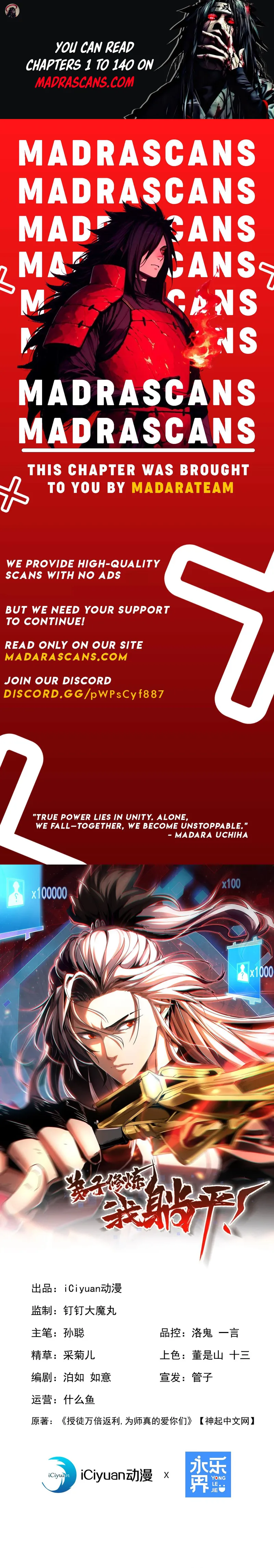 Read My Disciples Cultivate, While I Slack Off EN Manga Online