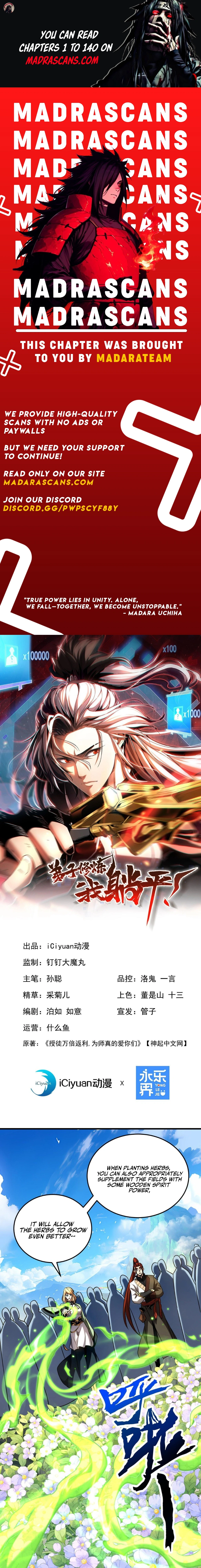 Read My Disciples Cultivate, While I Slack Off EN Manga Online
