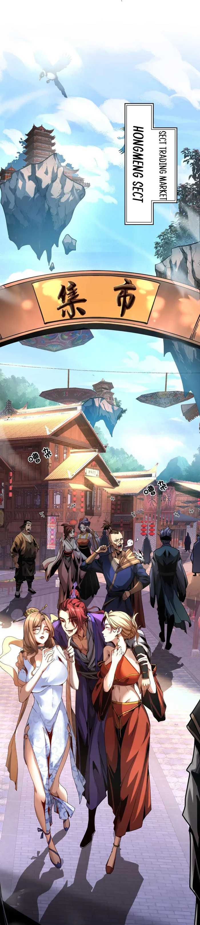 Read My Disciples Cultivate, While I Slack Off EN Manga Online