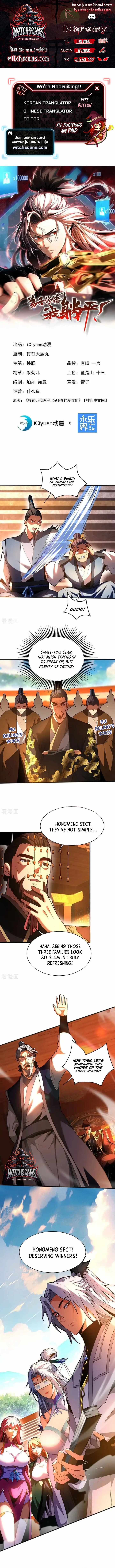 Read My Disciples Cultivate, While I Slack Off EN Manga Online