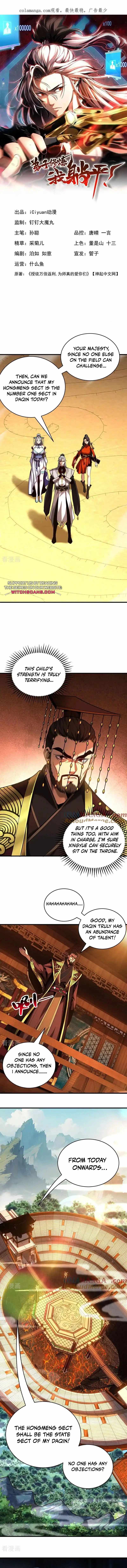 Read My Disciples Cultivate, While I Slack Off EN Manga Online