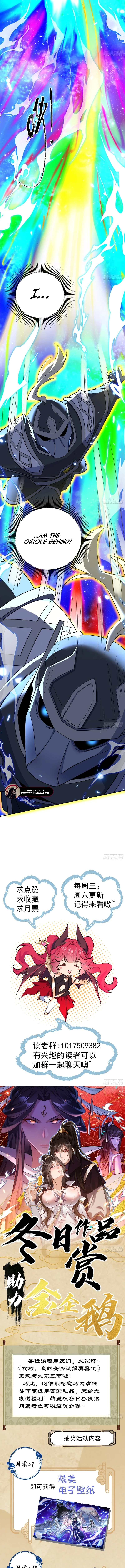 Read My Empress Apprentice is Becoming Evil EN Manga Online