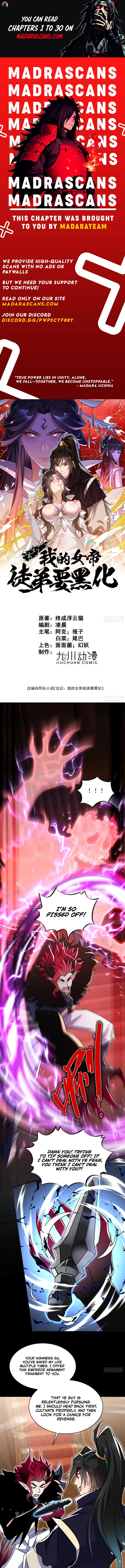 Read My Empress Apprentice is Becoming Evil EN Manga Online