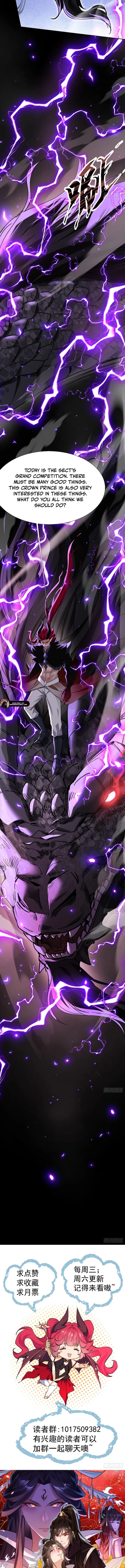 Read My Empress Apprentice is Becoming Evil EN Manga Online