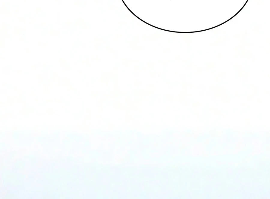 Read My Exclusive Tower Guide EN Manga Online