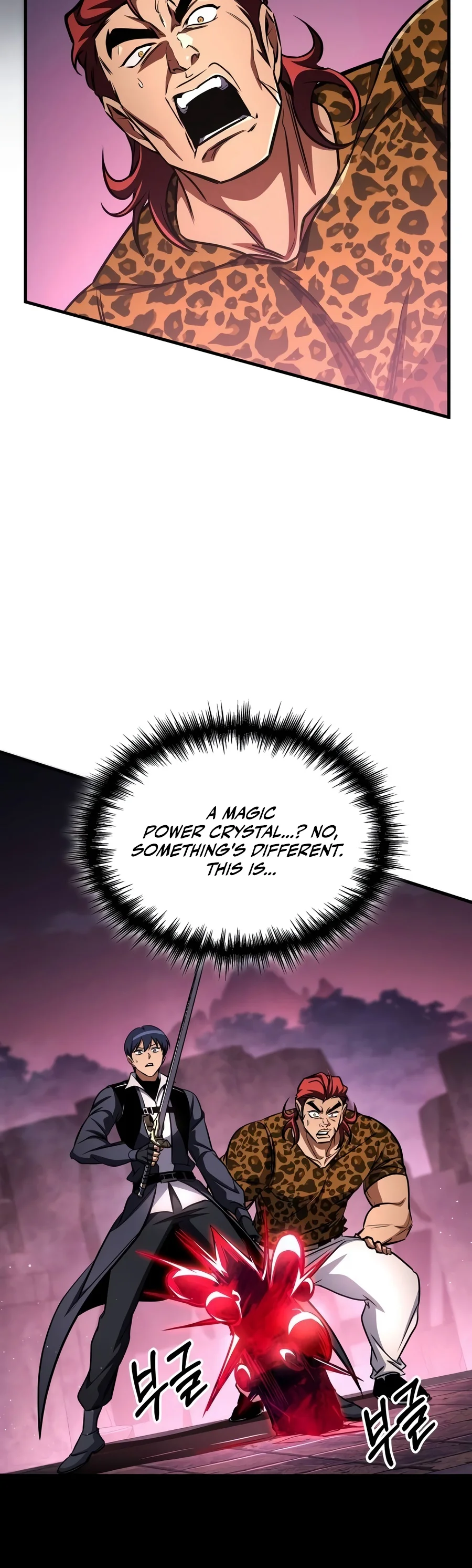 Read My Exclusive Tower Guide EN Manga Online