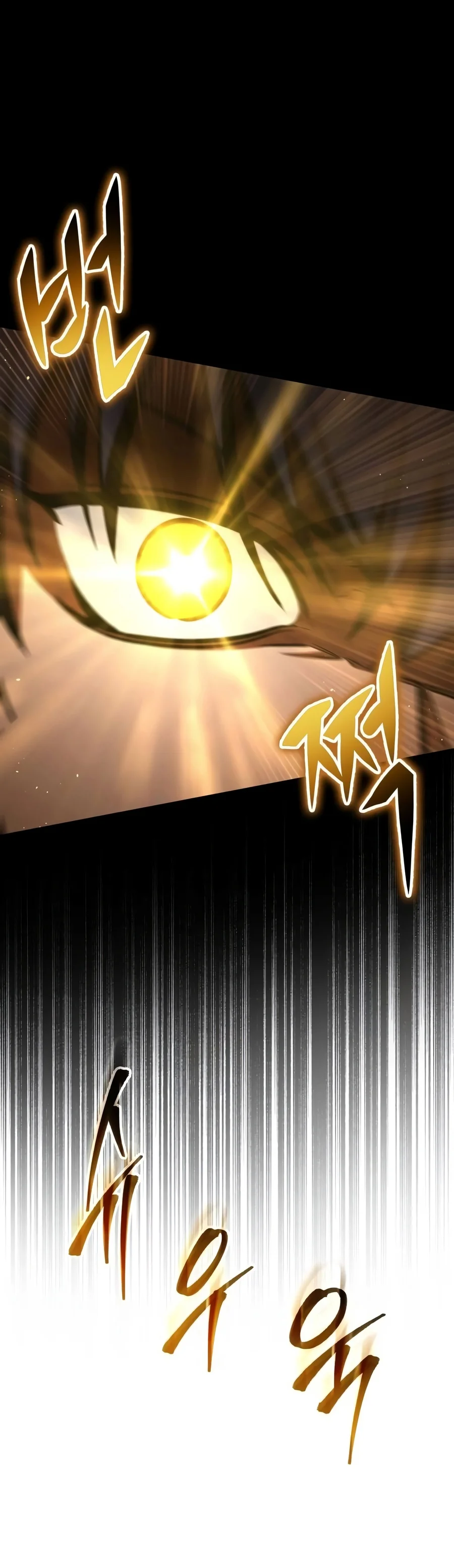 Read My Exclusive Tower Guide EN Manga Online