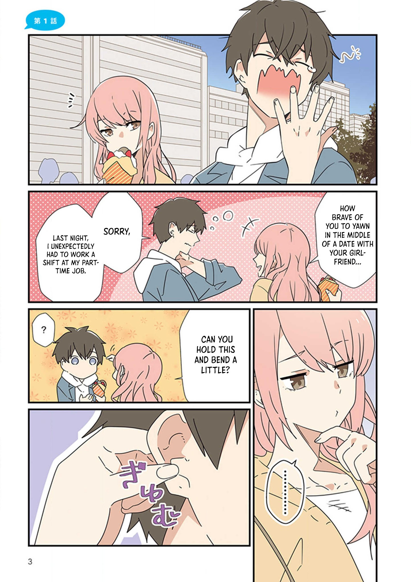 Read My Girlfriend Mentally Drains Me With Her Trivia EN Manga Online