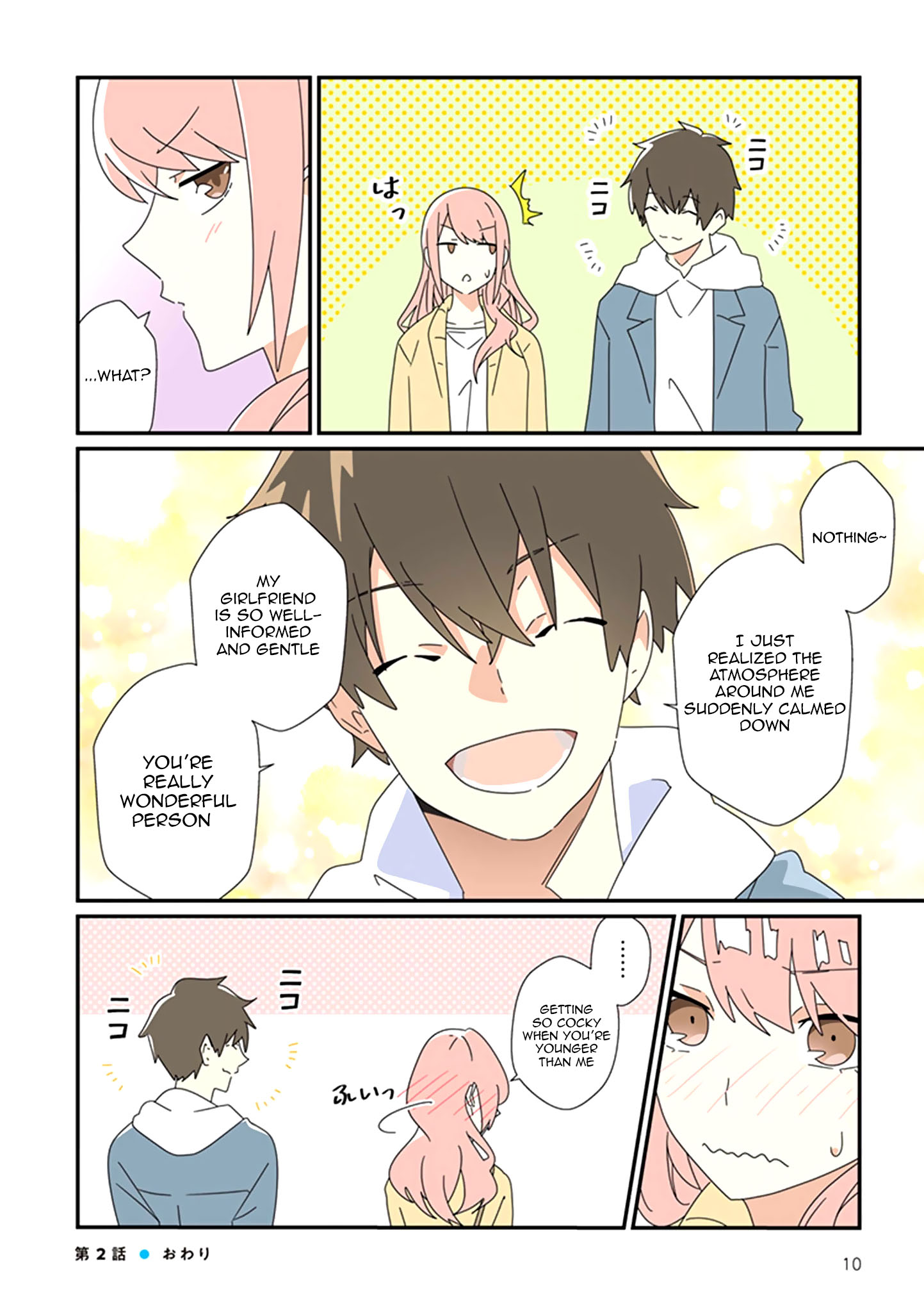 Read My Girlfriend Mentally Drains Me With Her Trivia EN Manga Online