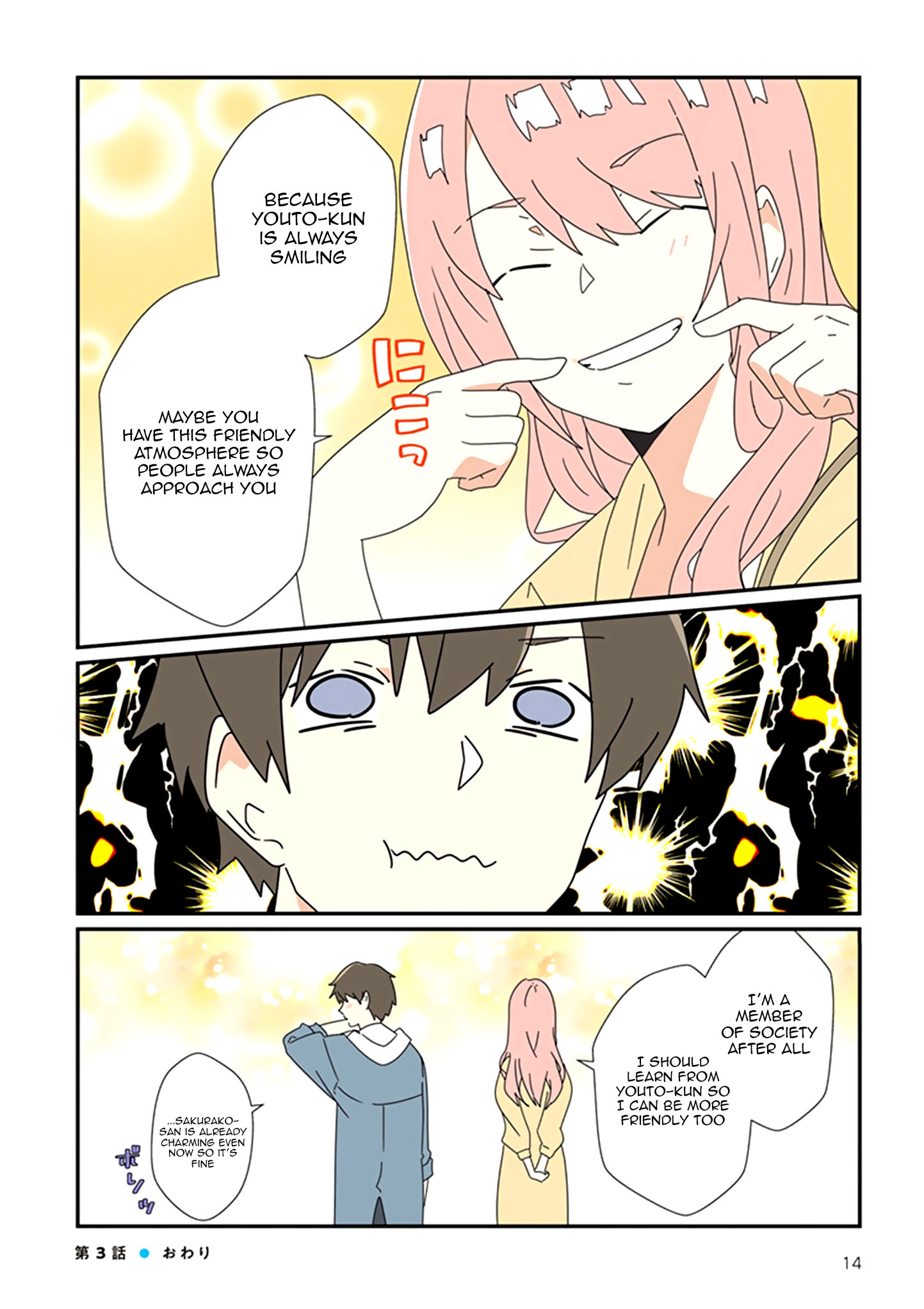 Read My Girlfriend Mentally Drains Me With Her Trivia EN Manga Online