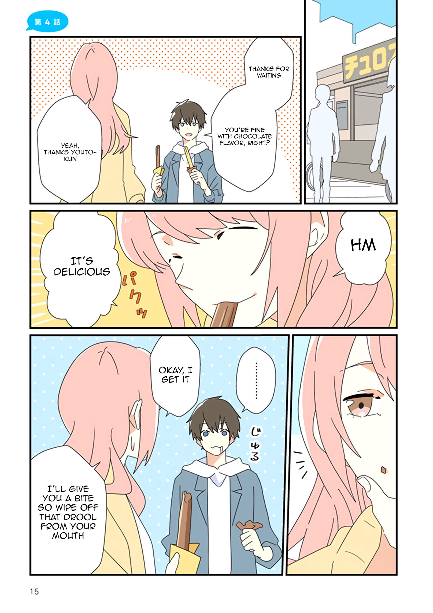 Read My Girlfriend Mentally Drains Me With Her Trivia EN Manga Online