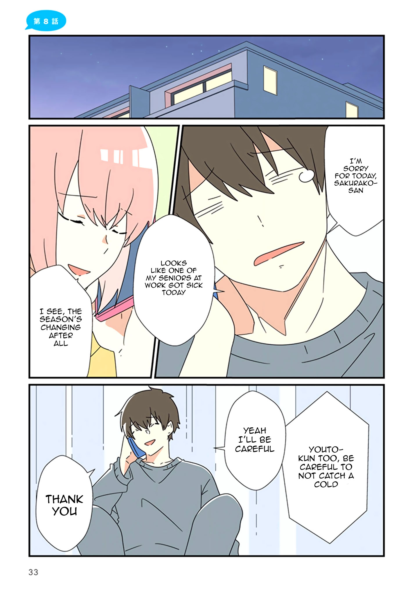 Read My Girlfriend Mentally Drains Me With Her Trivia EN Manga Online
