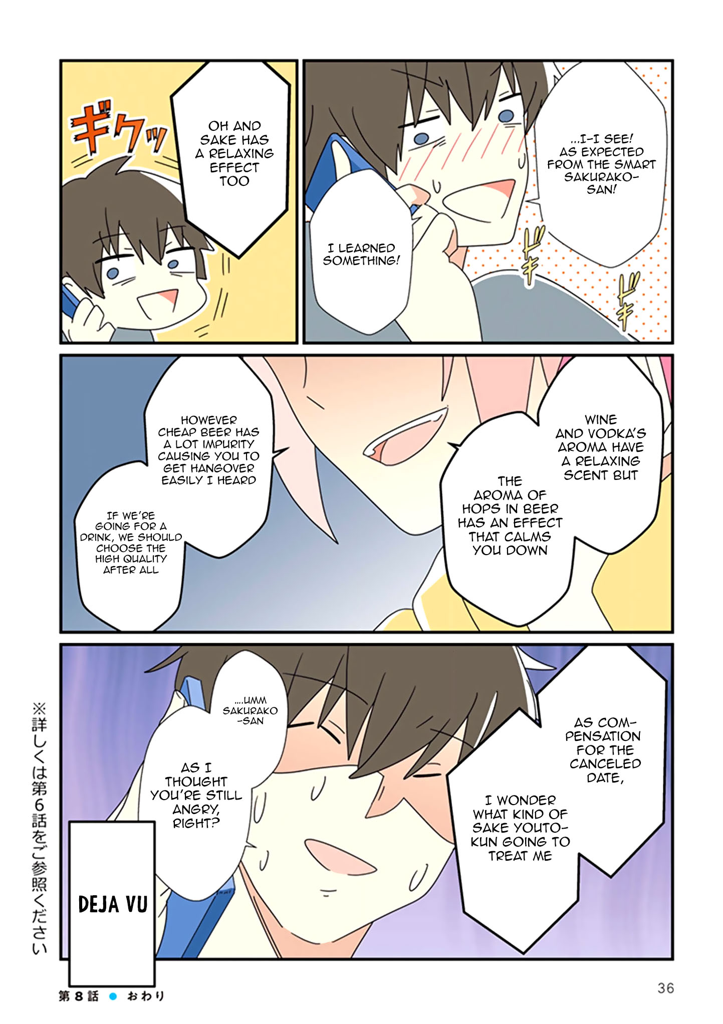 Read My Girlfriend Mentally Drains Me With Her Trivia EN Manga Online