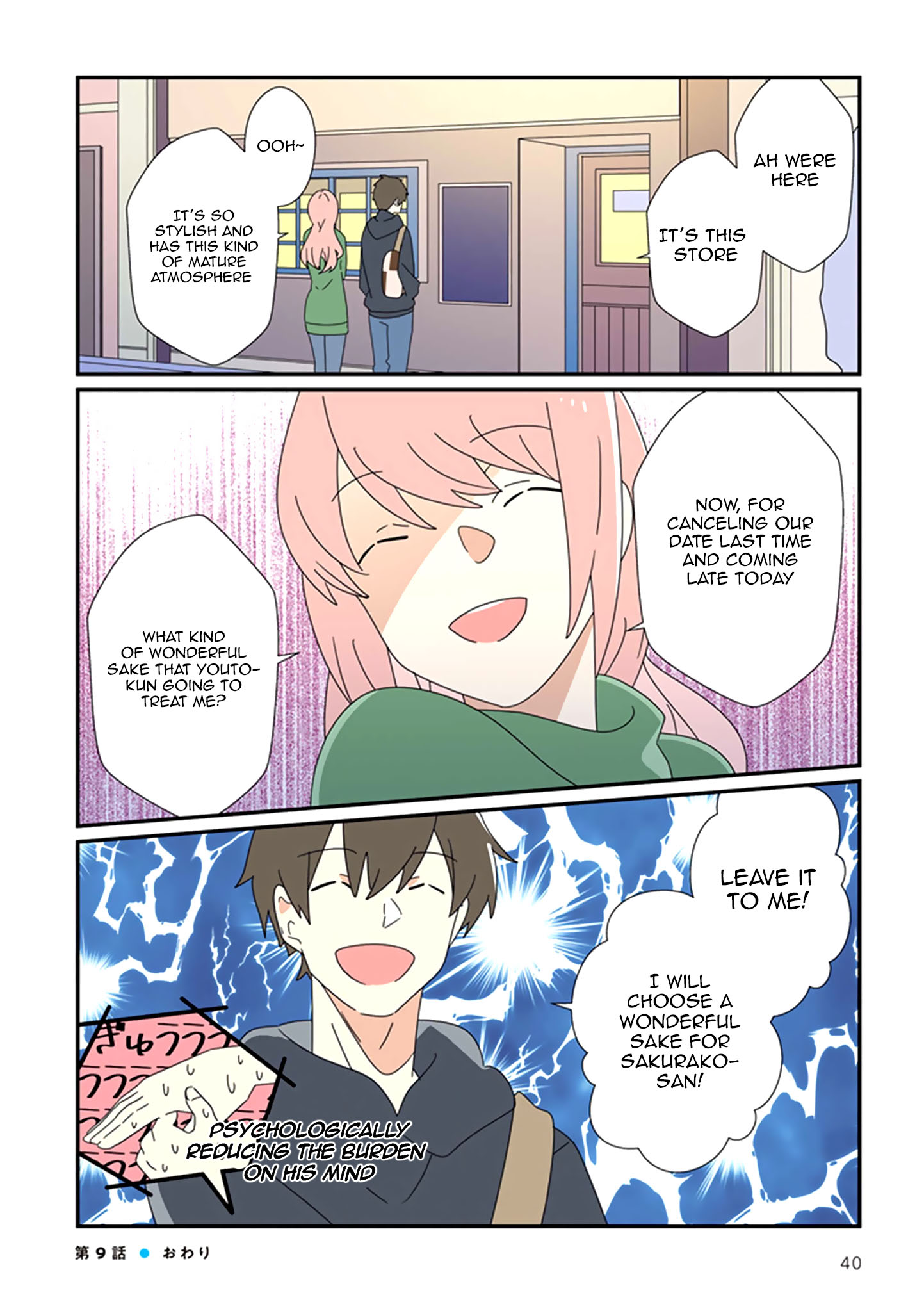 Read My Girlfriend Mentally Drains Me With Her Trivia EN Manga Online