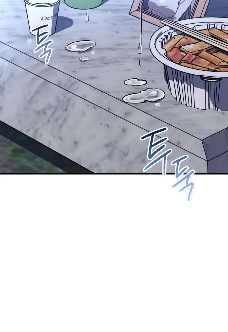Read My Girlfriend Returned As A Dragon EN Manga Online
