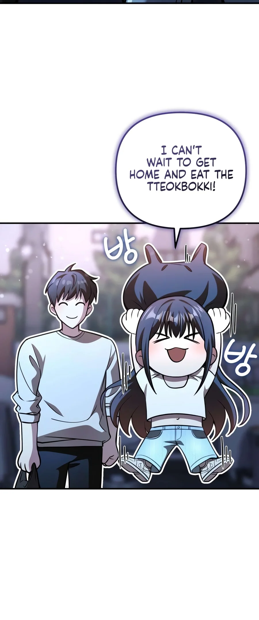 Read My Girlfriend Returned As A Dragon EN Manga Online