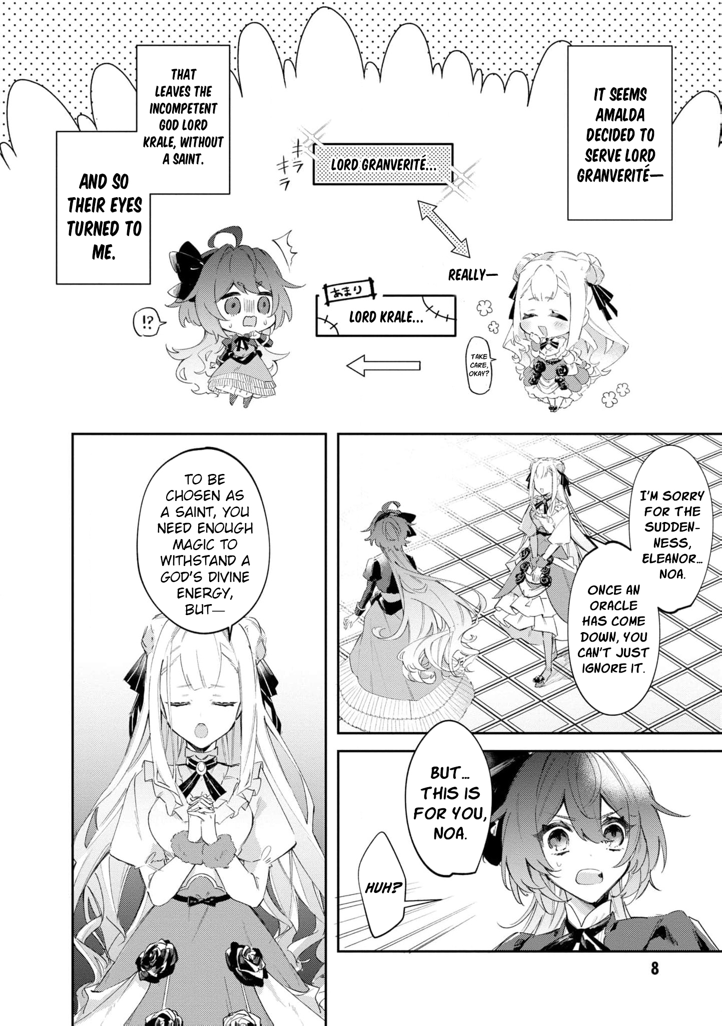 Read My Marriage with the Hideous God EN Manga Online