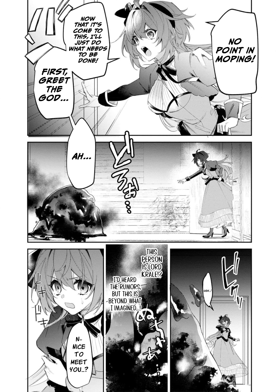 Read My Marriage with the Hideous God EN Manga Online