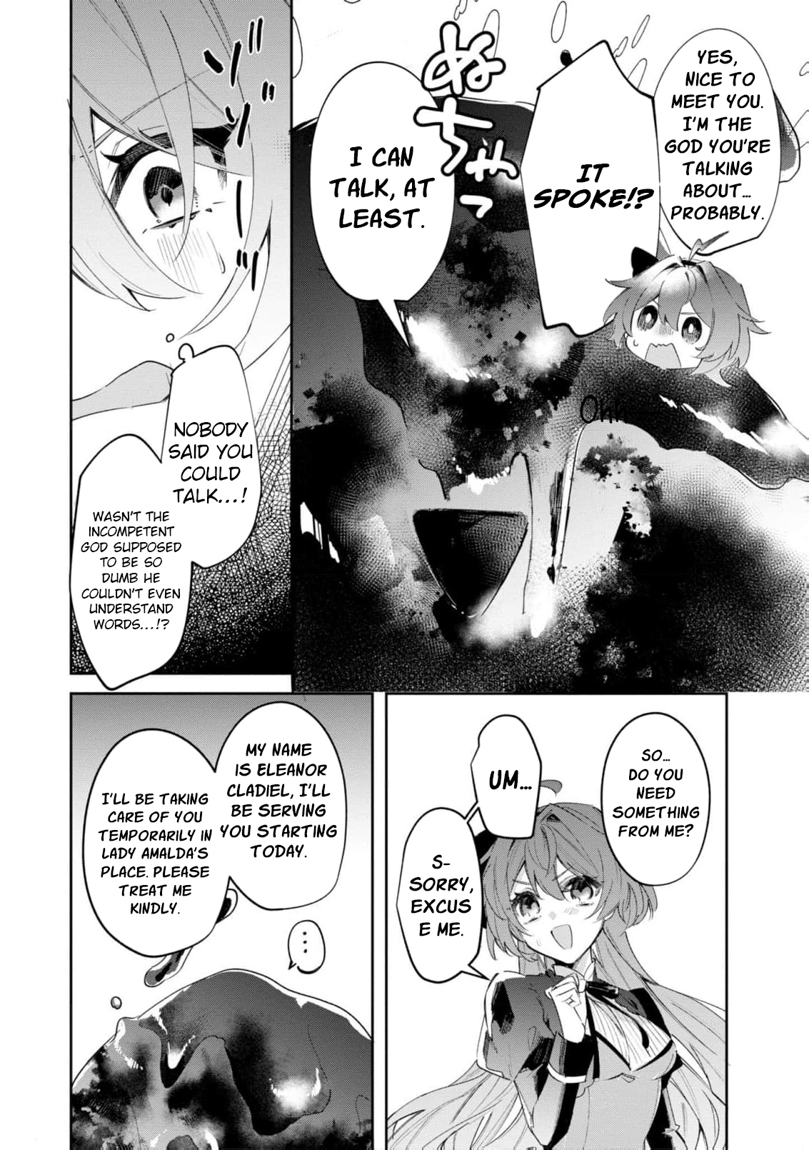 Read My Marriage with the Hideous God EN Manga Online