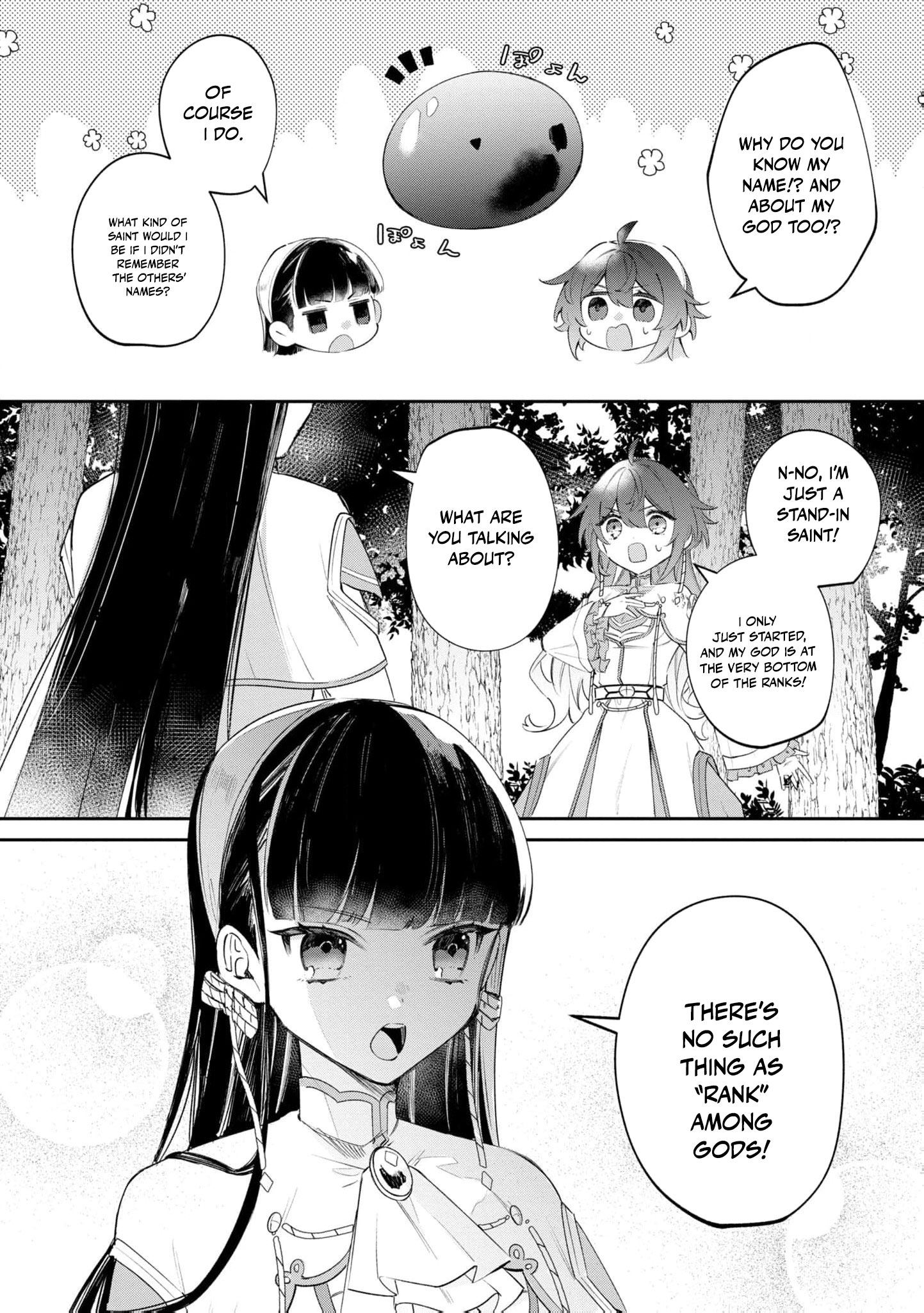 Read My Marriage with the Hideous God EN Manga Online
