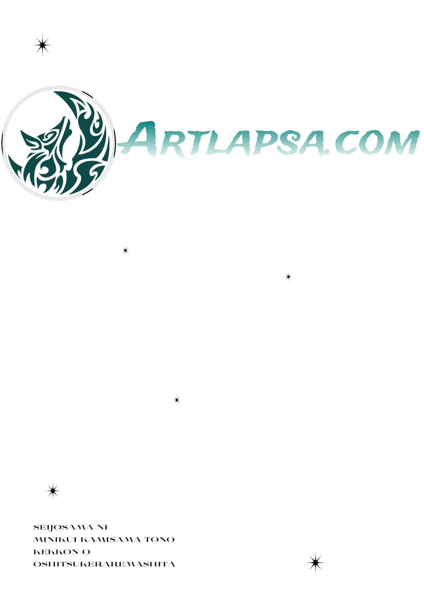 Read My Marriage with the Hideous God EN Manga Online