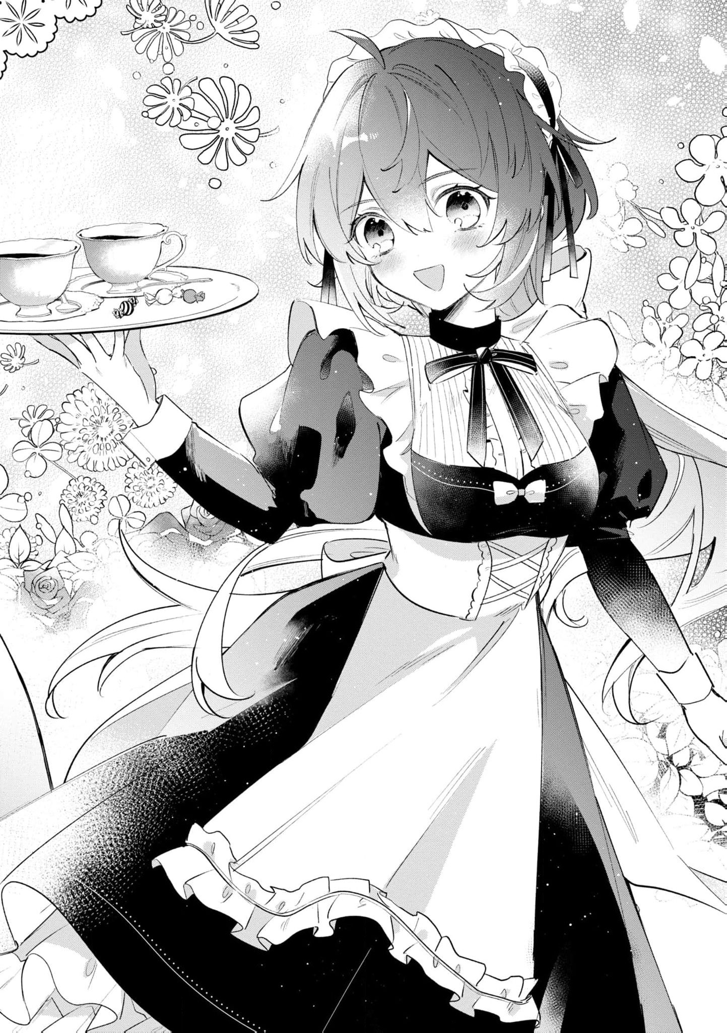 Read My Marriage with the Hideous God EN Manga Online