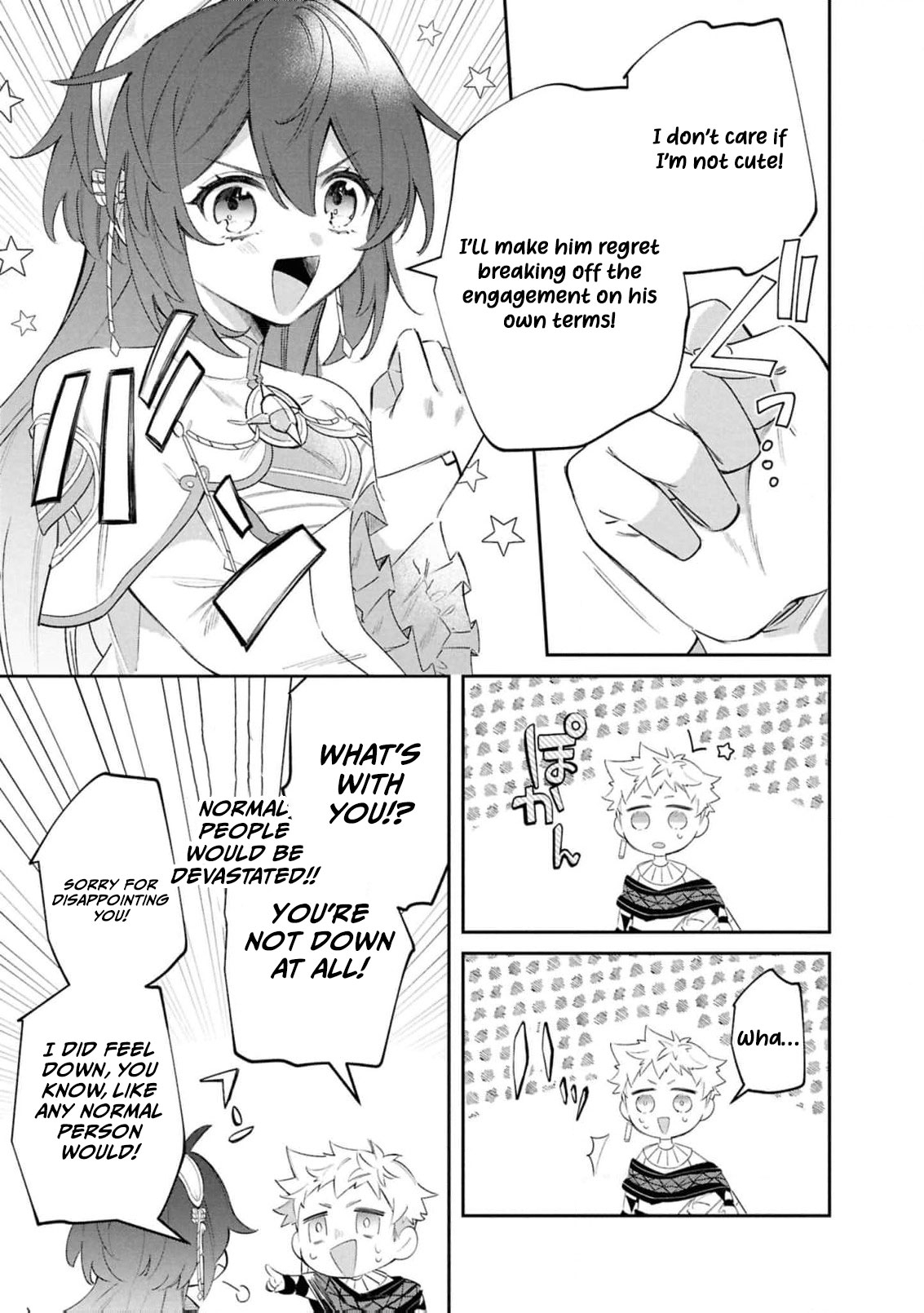 Read My Marriage with the Hideous God EN Manga Online