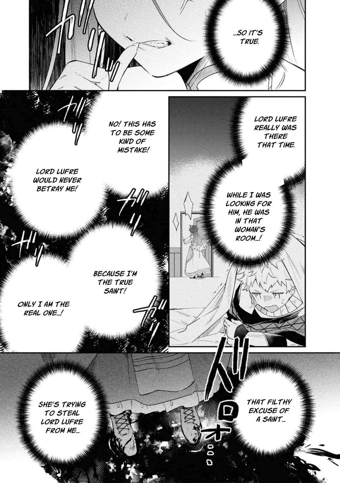 Read My Marriage with the Hideous God EN Manga Online