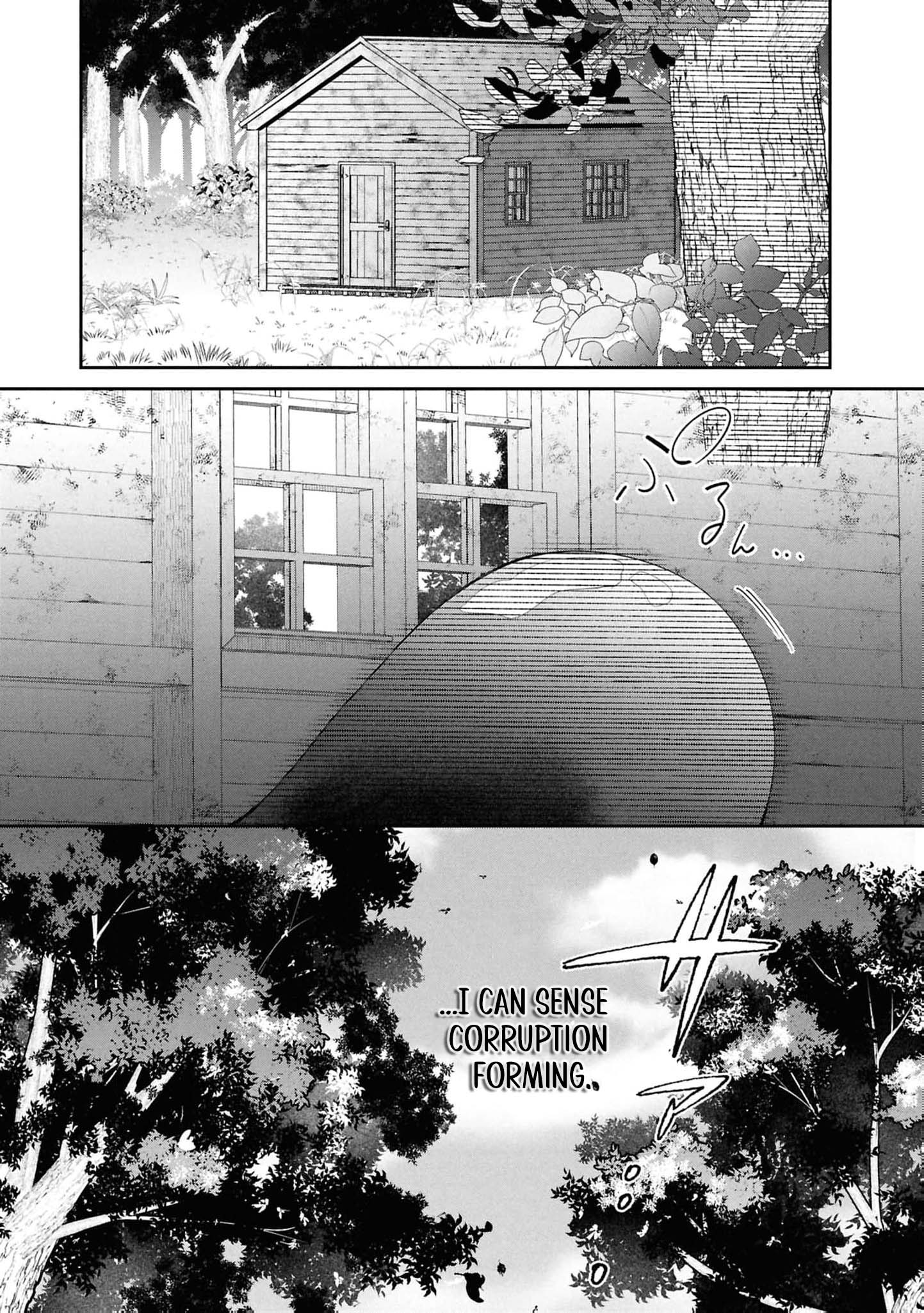 Read My Marriage with the Hideous God EN Manga Online