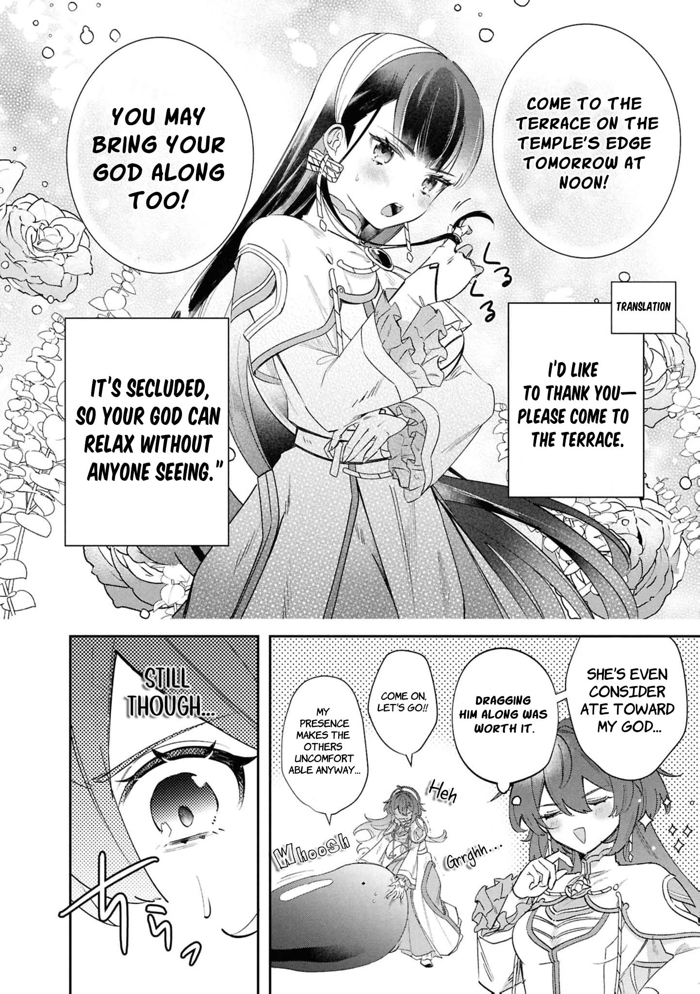 Read My Marriage with the Hideous God EN Manga Online