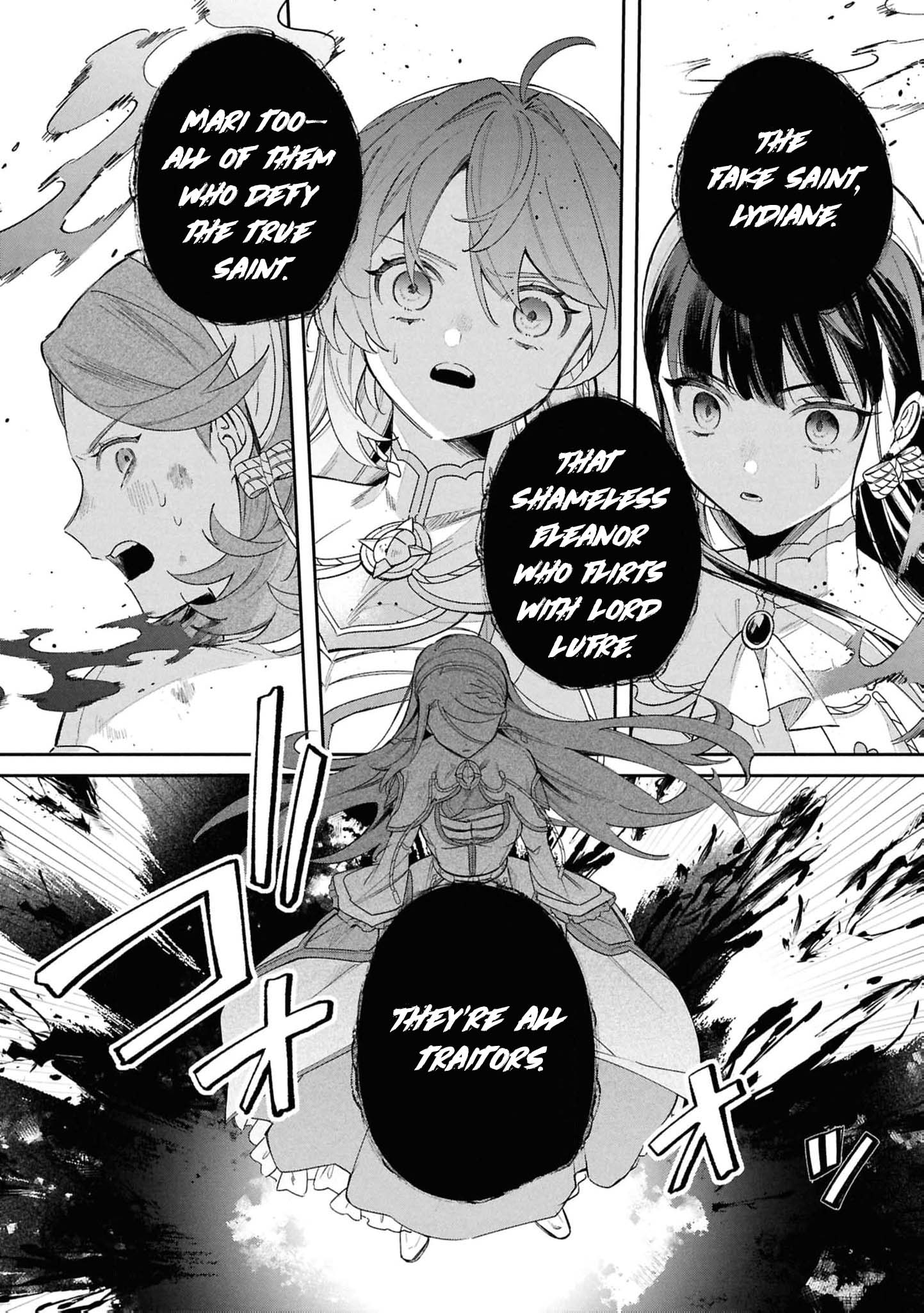 Read My Marriage with the Hideous God EN Manga Online