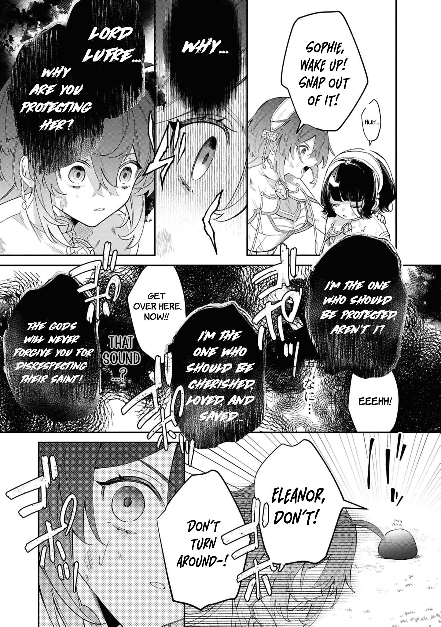 Read My Marriage with the Hideous God EN Manga Online